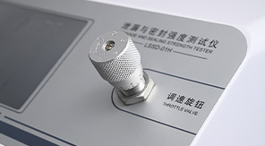 從國標到實踐：LSSD-01H如何讓泄漏檢測更精準高效？